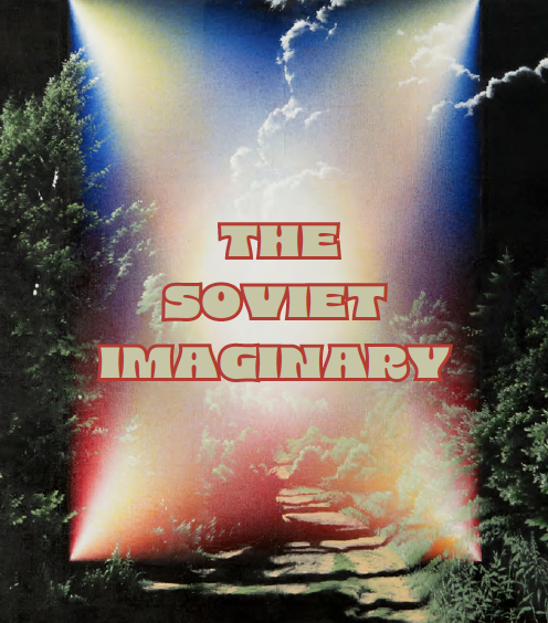 Guillotine Collective cover preview